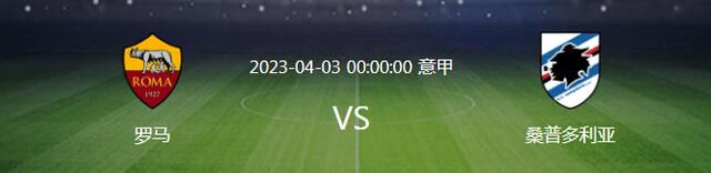 另外，该文件还表示，曼联任何购买、出售或者其他的转会行为都必须先咨询拉特克利夫的团队。